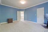 107 Maximillion Drive - Photo 26