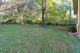 107 Maximillion Drive - Photo 33