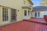 107 Maximillion Drive - Photo 35