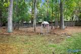 102 Athens Blvd - Photo 48