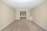 102 Athens Blvd - Photo 6
