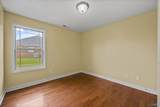 104 Louise Taylor Circle - Photo 20