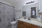 11112 Memorial Pkwy - Photo 19