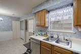 11112 Memorial Pkwy - Photo 9