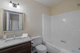7254 Bailey Cove Road - Photo 25