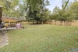 1209 Kennamer Drive - Photo 30