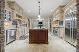 244 Watterson Way - Photo 15