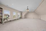 244 Watterson Way - Photo 37