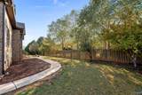 244 Watterson Way - Photo 43