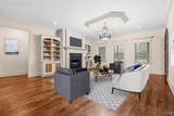 244 Watterson Way - Photo 8