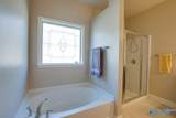 7206 Lathan Drive - Photo 21