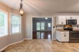 104 Westminster Way - Photo 10