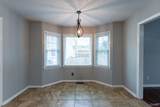 104 Westminster Way - Photo 5