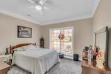 2608 Brompton Lane - Photo 16