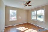 2311 Mary Street - Photo 15