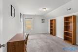 111 Waltrip Drive - Photo 26