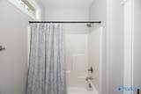 211 Water Ridge Lane - Photo 35