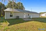 2387 Walker Lane - Photo 25