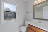 104 Shadow Oak Circle - Photo 12