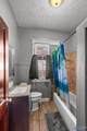 317 7th Avenue - Photo 21