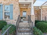 8016 Misty Valley Way - Photo 31