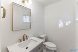 1401 2nd Avenue - Photo 15