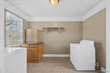 428 College Avenue - Photo 25
