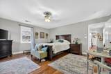 110 Davidson Drive - Photo 34