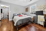110 Davidson Drive - Photo 41