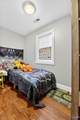 110 Davidson Drive - Photo 45