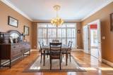 121 Brookhaven Lane - Photo 14