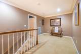 121 Brookhaven Lane - Photo 32