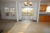 1358 Pankey Road - Photo 9