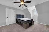 75 Pebble Brook Drive - Photo 33