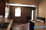 1011 9th Street - Photo 15