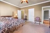 300 Wickerberry Way - Photo 10