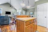 300 Wickerberry Way - Photo 15