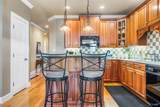 300 Wickerberry Way - Photo 17