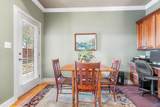 300 Wickerberry Way - Photo 18