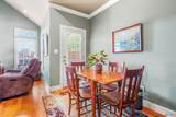 300 Wickerberry Way - Photo 19