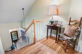 300 Wickerberry Way - Photo 26