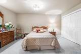 300 Wickerberry Way - Photo 28
