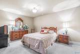 300 Wickerberry Way - Photo 29