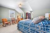 300 Wickerberry Way - Photo 31