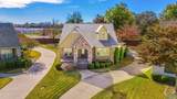 300 Wickerberry Way - Photo 47