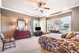 300 Wickerberry Way - Photo 9