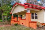 308 Fourth Street - Photo 4
