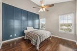 112 Waters Edge Lane - Photo 15