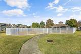 112 Waters Edge Lane - Photo 24