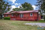 2126 Ardmore Hwy - Photo 3